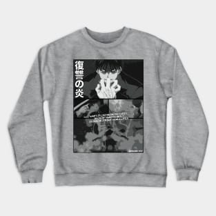 FLAME OF VENGEANCE Crewneck Sweatshirt